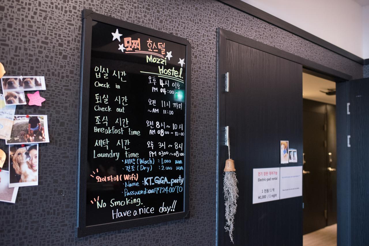 Mozzihostel Busan Station Bagian luar foto
